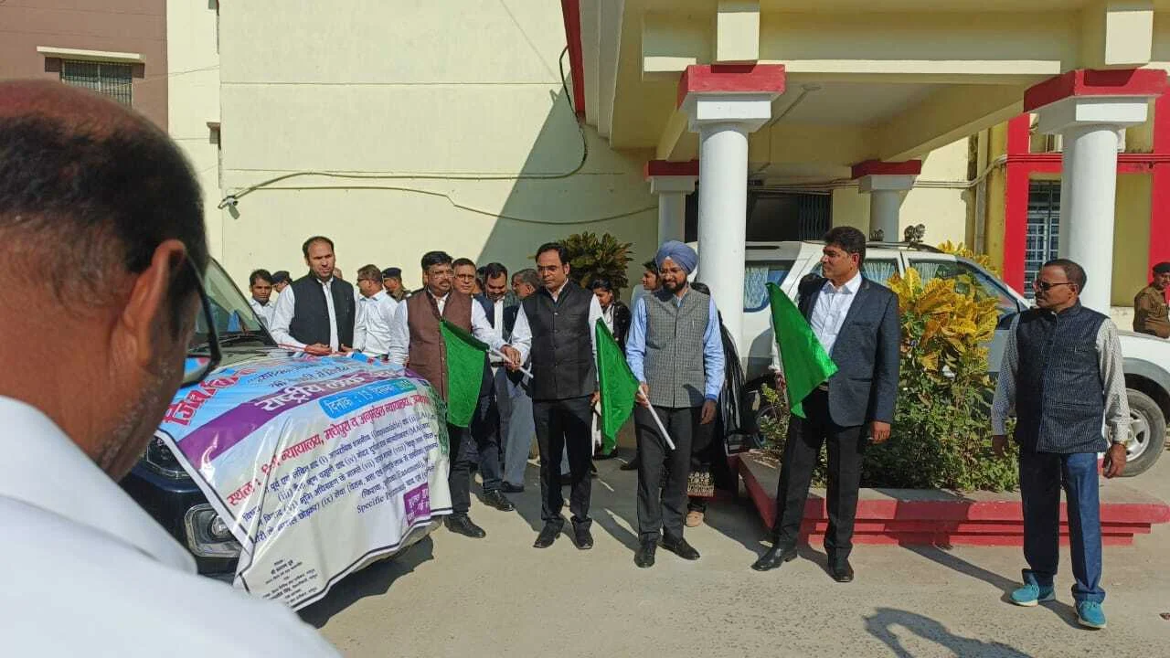 13 दिसंबर को मधेपुरा में राष्ट्रीय लोक अदालत का आयोजन, जागरूकता रथ को जिला जज ने किया रवाना