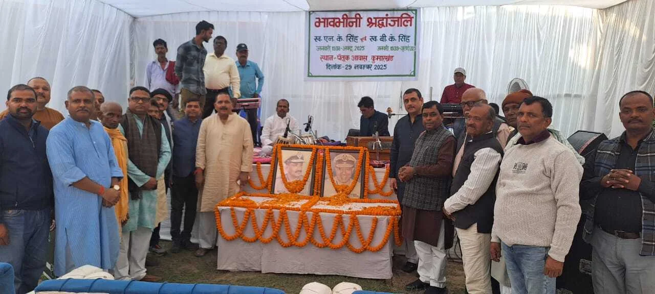 युवाओं के लिए प्रेरणाश्रोत रहे एनके सिंह और बीके सिंह