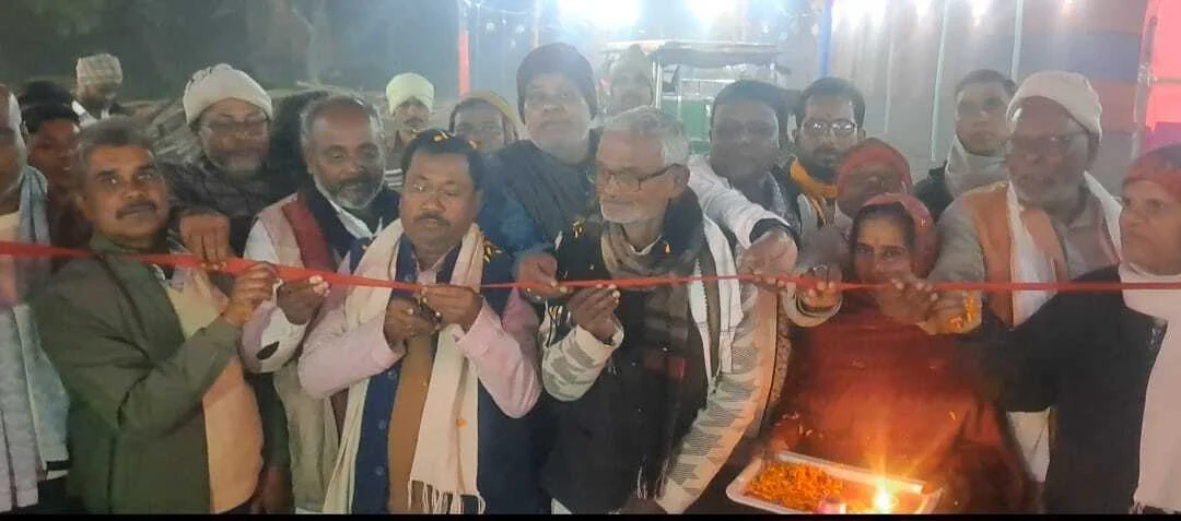 दो दिवसीय जिला स्तरीय संतमत सत्संग का विधायक ने किया उद्धघाटन