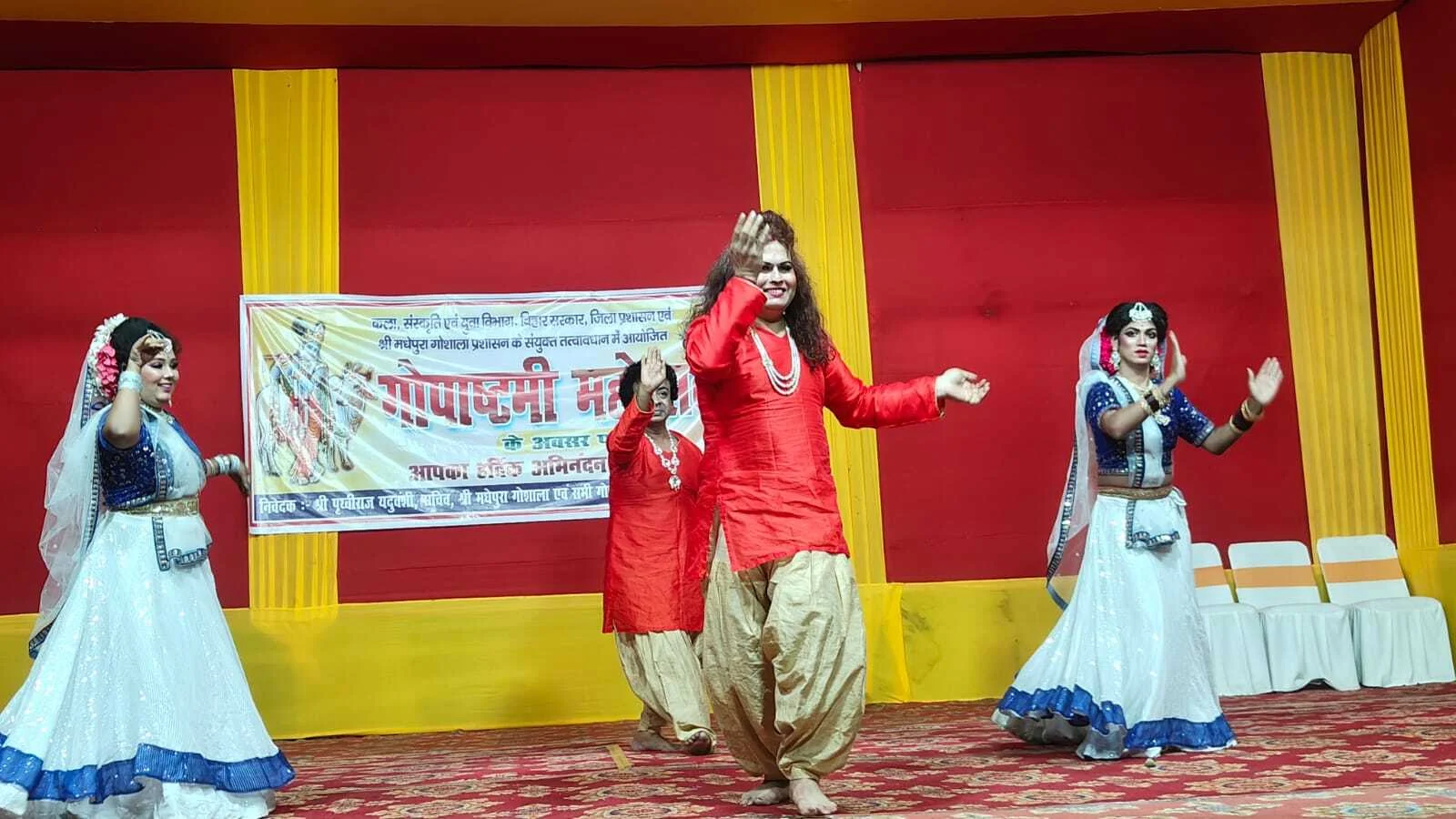 मधेपुरा : गोपाष्टमी महोत्सव में पांच दिन शेष लेकिन कलाकार चयन अबतक अधूरा