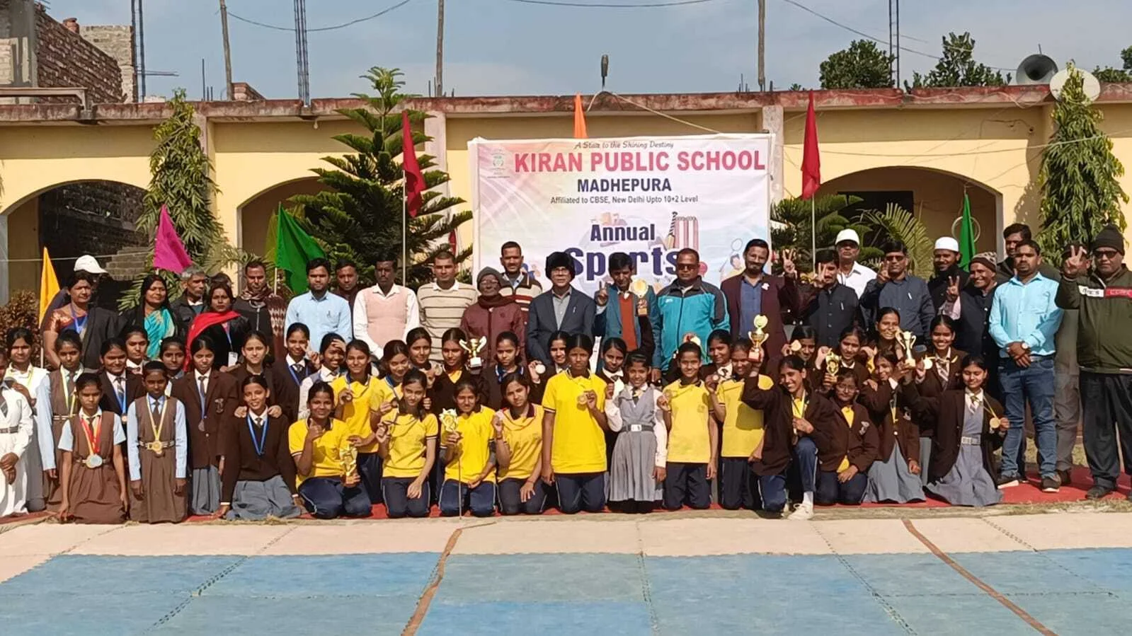 खेल उत्सव में सफल प्रतिभागियों को किया गया सम्मानित