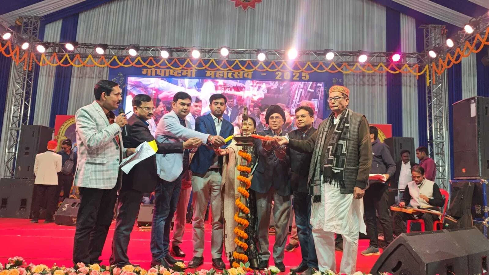 मधेपुरा : तीन दिवसीय राजकीय गोपाष्टमी महोत्सव का भव्य शुभारंभ