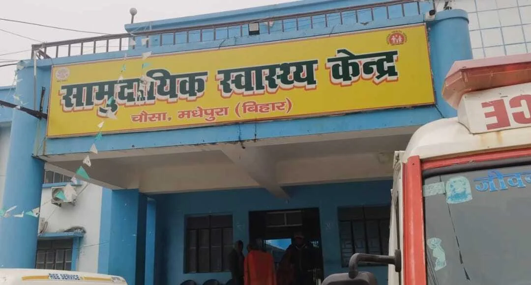 नवजात शिशु की मौत मामले में थानाध्यक्ष सहित पांच पर कोर्ट में केस, डॉक्टर ने भी परिजनों पर कराया मुकदमा