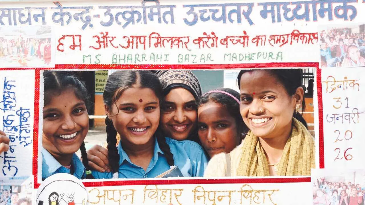 मधेपुरा की पूजा कुमारी को नेपाल में मिला “मातृभाषा रत्न” अंतर्राष्ट्रीय मानद उपाधि सम्मान