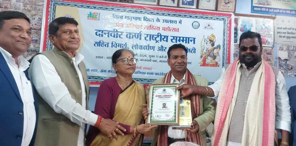 विभिन्न विधाओं से जुड़ी हस्तियां कर्ण राष्ट्रीय सम्मान से सम्मानित