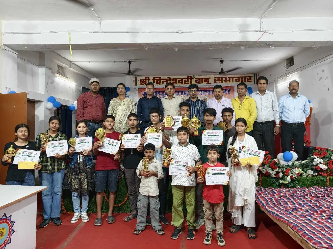 मधेपुरा में जिला ओपन चेस चैंपियनशिप 2026 का सफल आयोजन, 75 खिलाड़ियों ने दिखाया दमखम