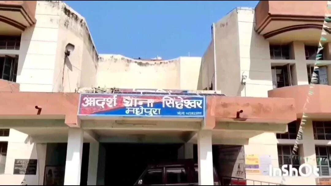 5.10 ग्राम स्मैक के साथ तीन गिरफ्तार