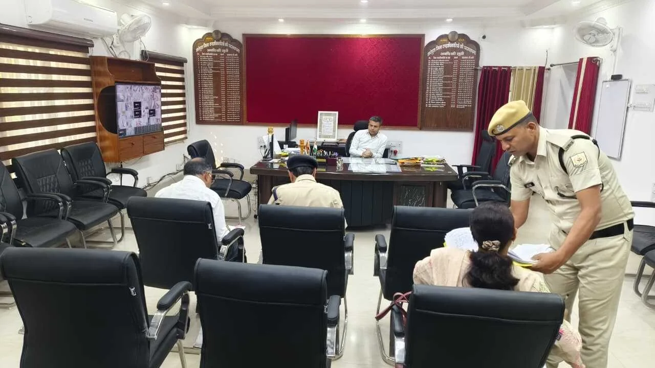 जिला स्तरीय अपराध पीड़ित कल्याण न्यास समिति की बैठक संपन्न