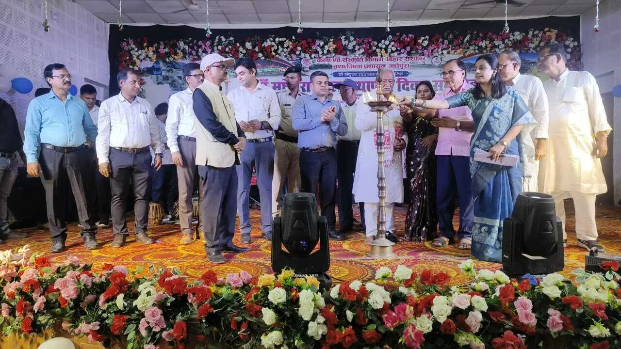46वें स्थापना दिवस के अवसर पर भव्य सांस्कृतिक कार्यक्रम का आयोजन