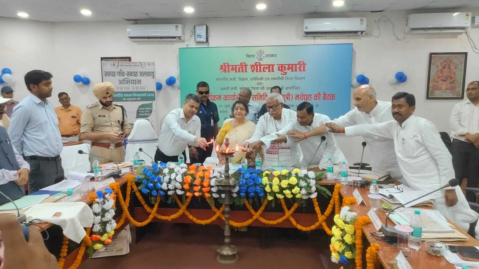 सोनाय महोत्सव को मिलेगा राजकीय महोत्सव का दर्जा : प्रभारी मंत्री !