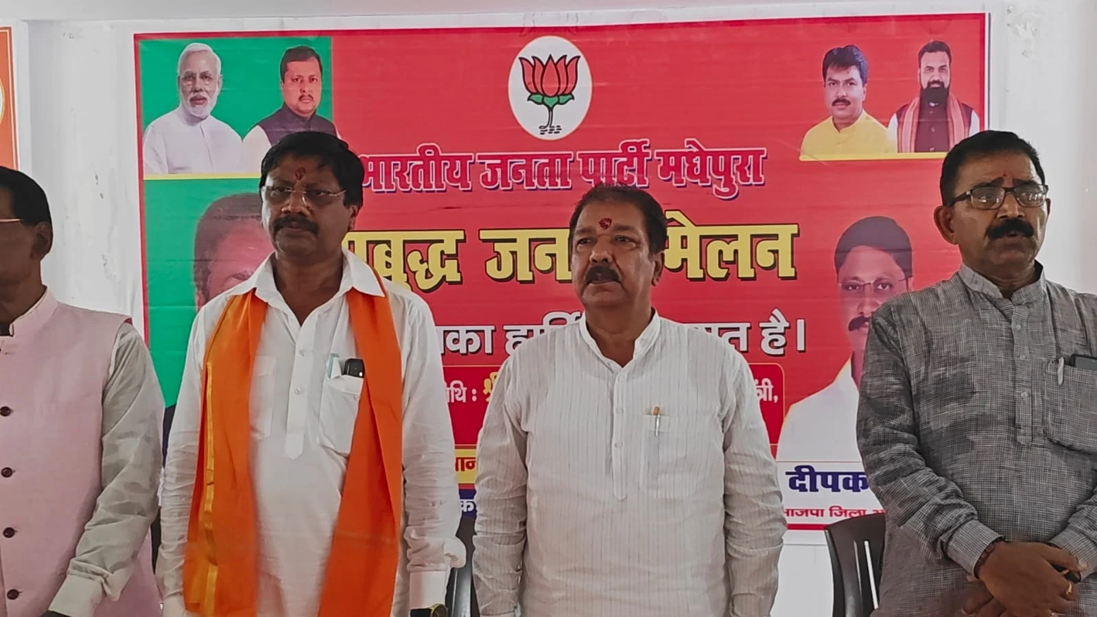 उगाही करने वालों पर गिरी गाज: मंत्री दिलीप जायसवाल बोले- “बिना दर्द वाला ट्रीटमेंट जारी, 30 दिन में 60 से अधिक अधिकारियों पर कार्रवाई”
