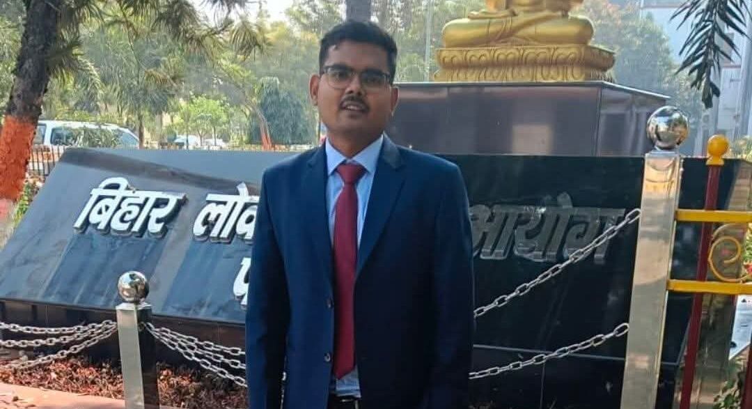 मधेपुरा ने BPSC 70वीं परीक्षा में लहराया परचम, RDO, RO, SDM और DSP समेत कई पदों पर जिले के प्रतिभाशाली युवाओं का चयन