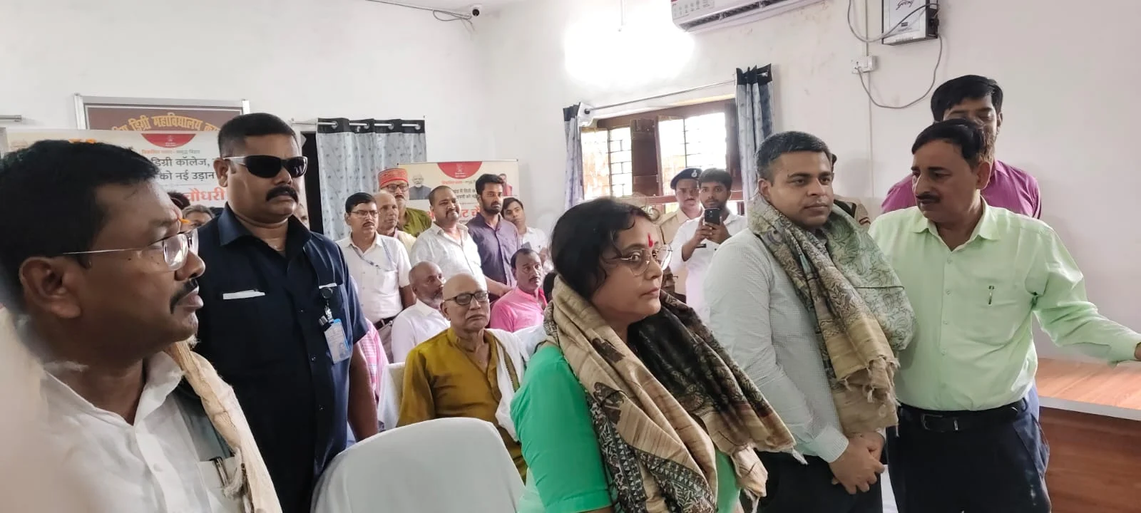 कुमारखंड, चौसा, शंकरपुर एवं घैलाड़ में नवस्थापित राजकीय डिग्री महाविद्यालयों का शुभारंभ, विद्यार्थियों को मिली बड़ी सौगात