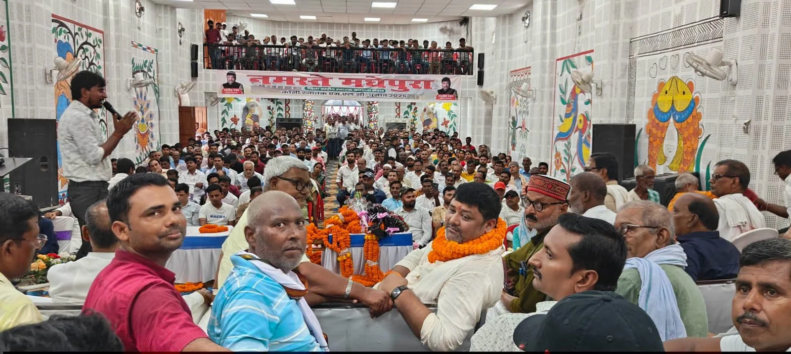 कोसी स्नातक चुनाव: मधेपुरा में जिला स्तरीय मतदाता संवाद, रजनीश रंजन ने गिनाए सात निश्चय