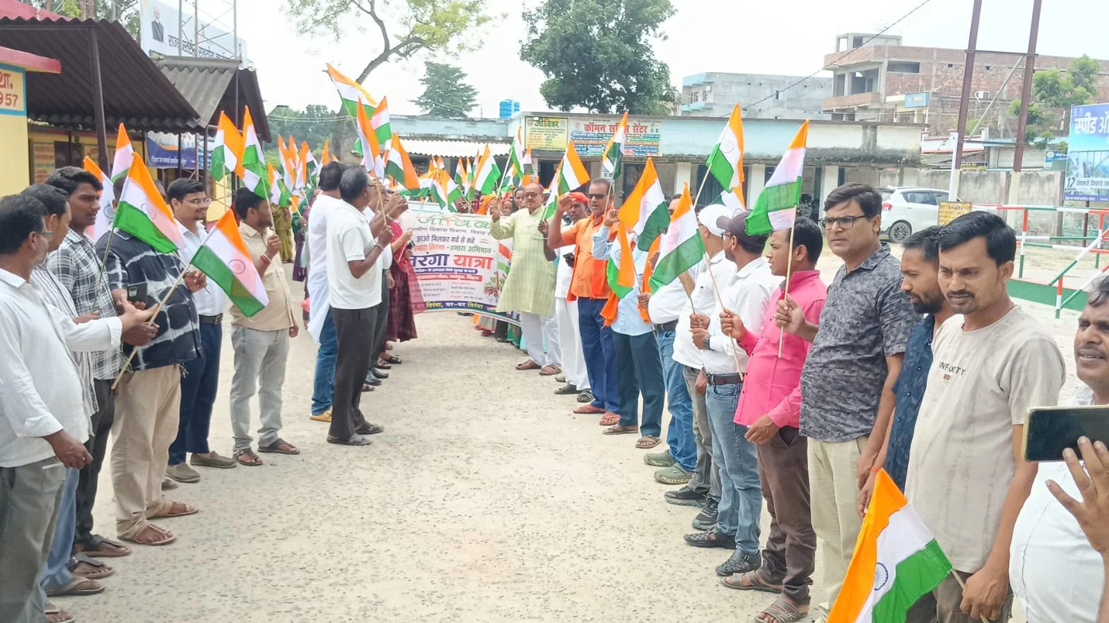 हर घर तिरंगा अभियान के तहत चौसा में निकली भव्य तिरंगा रैली