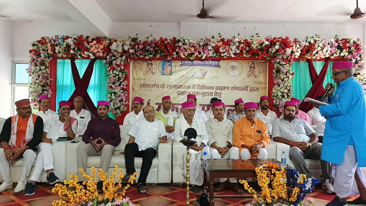 ब्राह्मणों को शिक्षा, नौकरी और राजनीति में उचित भागीदारी मिले : लोकमंच