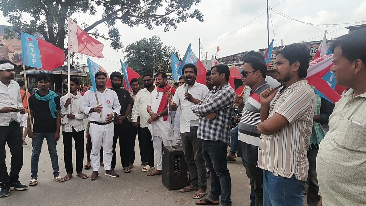 AIYF-AISF की छात्र- नौजवानों का राज्य स्तरीय यात्रा पहुंची मधेपुरा