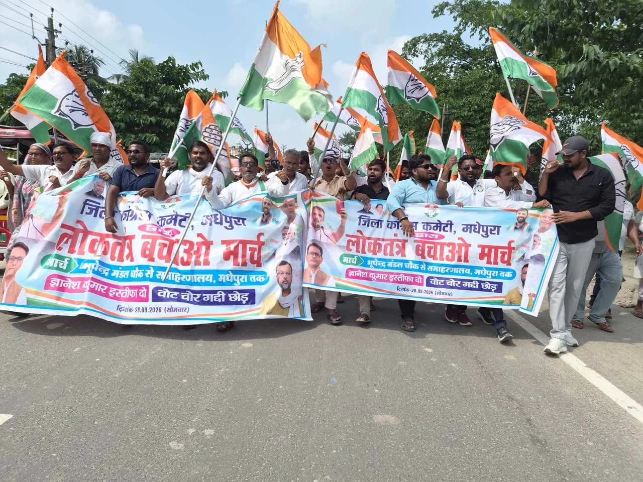दो अक्टूबर को होगा संविधान बचाओ यात्रा का समापन : डॉ. मृणाल