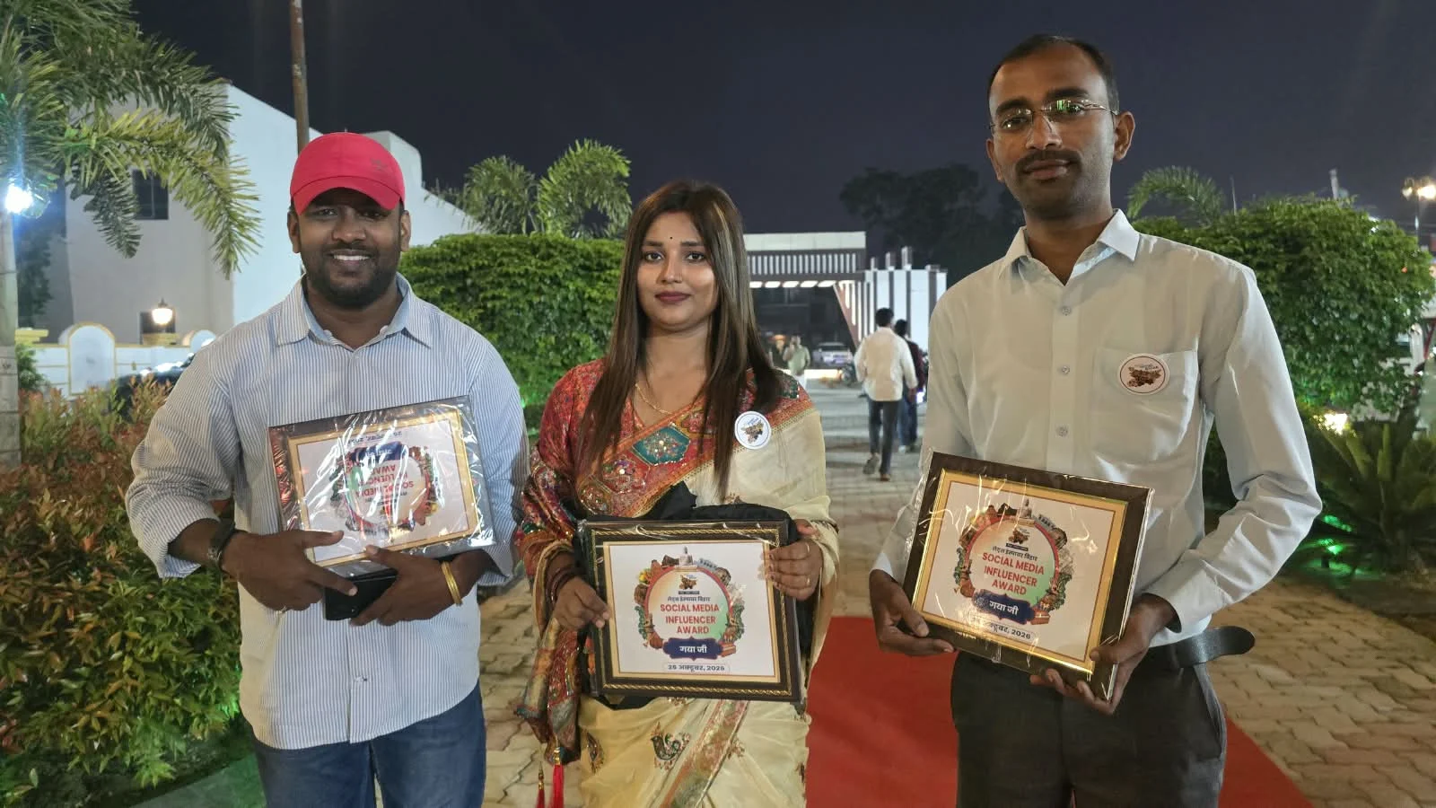 समाजसेवा और जनहित के कार्यों के लिए मधेपुरा के तीन लोगों को गयाजी में किया गया सम्मानित