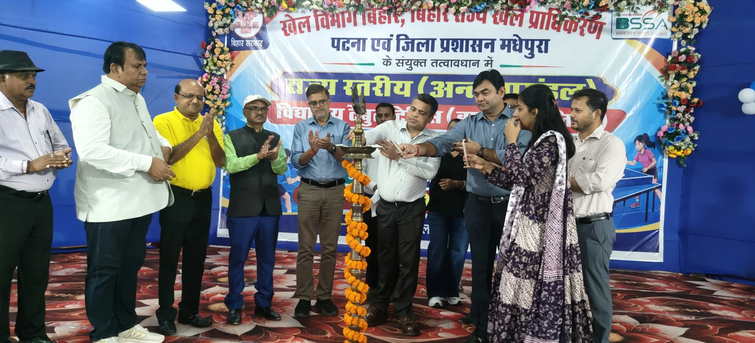 मधेपुरा में राज्यस्तरीय विद्यालय टेबल टेनिस प्रतियोगिता का भव्य शुभारंभ, राष्ट्रीय टीम के चयन पर रहेगी नजर